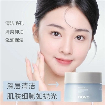 Маска #23040884