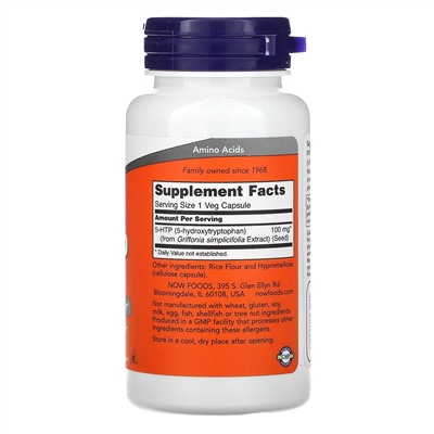 Now Foods, 5-гидрокситриптофан, 100 мг, 60 вегетарианских капсул