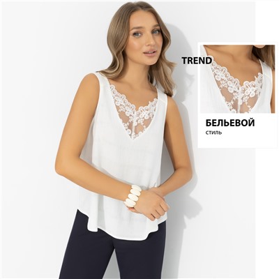 Топ , который подходит ко всему, Белый лотос