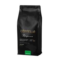 Кофе Cuppello Бразилия в зёрнах свежеобжаренный, уп. 1 кг