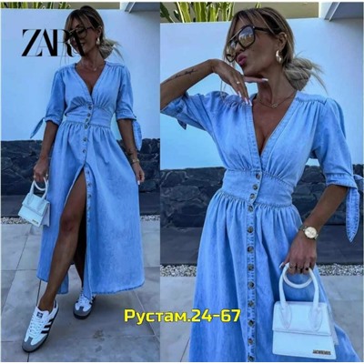 Платье #23056381