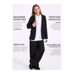 Костюм (Жакет+Брюки) АПРЕЛЬ, 1197949