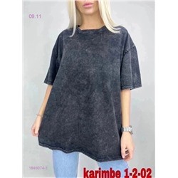Футболка 1846074-1