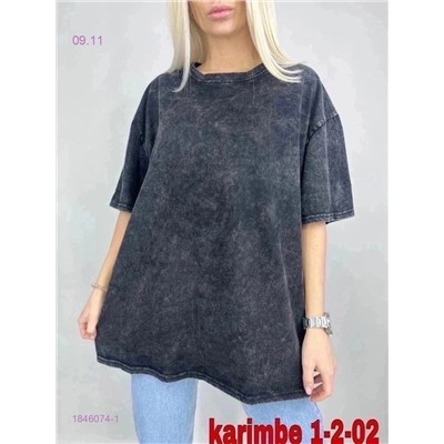 Футболка 1846074-1