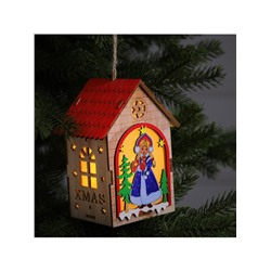 Ёлочная игрушка «Домик со Снегурочкой», 14.5×11×8.5 см, 1 LED, от батареек, свечение тёплое белое