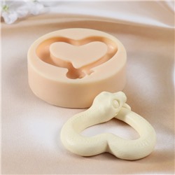 Силиконовый молд для заливки «Змея сердце», 2.5×8×8 см