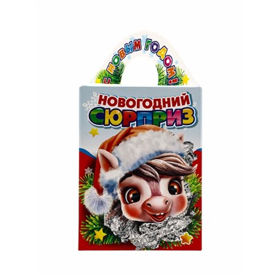 Сладкий новогодний подарок «Кубик», детский, 300 г