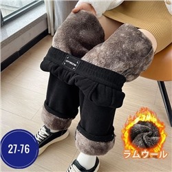 Штаны #23114312