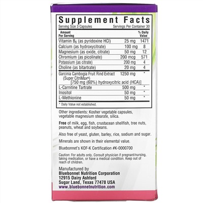 Bluebonnet Nutrition, Skinny Garcinia Weight Management Formula, 90 Vegetable Capsules