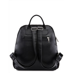 1257 92 01 Сумка женская