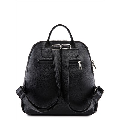 1257 92 01 Сумка женская