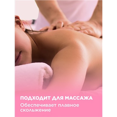 Универсальный увлажняющий гель для кожи «Комфорт» Storie D’Amore