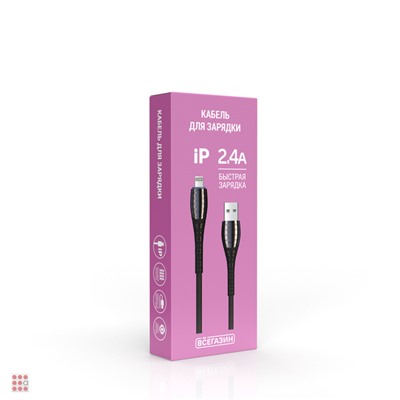 Кабель для зарядки Богатырь iP, 1м, Быстрая зарядка 2.4А, 12W, тканевый, черный