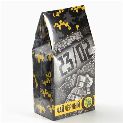 Чай подарочный «23 февраля», чёрный с чабрецом, 50 г