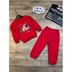 костюм 1849514-1