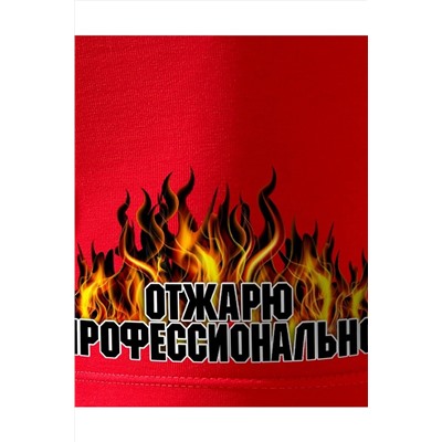 Трусы отжарю НАТАЛИ, 1065253