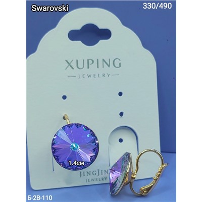 Серьги #22965489