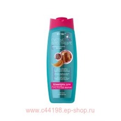 Витэкс Густые и Блестящие Шампунь для густоты волос 500 мл