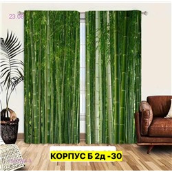 Фотошторы 3д 1982994-9