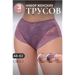 Трусы 802 OIRO НАТАЛИ, 1128613