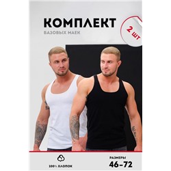 456697 Натали Майка