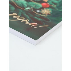 Подарочный набор новогодний в портфеле «Время чудес», ежедневник А5, магнитные закладки и ручка