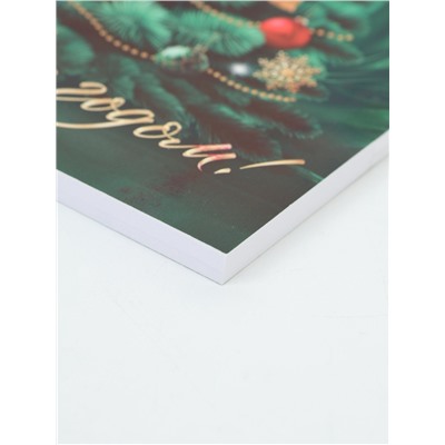 Подарочный набор новогодний в портфеле «Время чудес», ежедневник А5, магнитные закладки и ручка