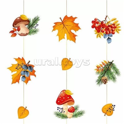 Гирлянда "Осень в лесу"