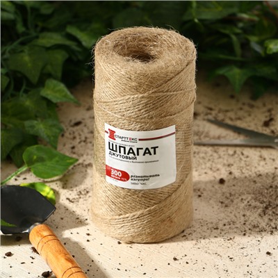 Шпагат джутовый для подвязки растений, 300 м, 1120 текс, 2 нити, джут, Greengo