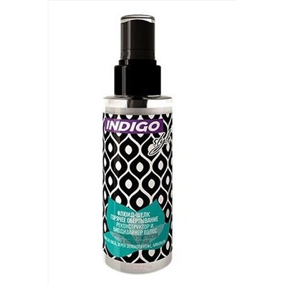 Indigo Флюид-шелк горячее обертывание реконструктор и биодизайнер волос, 100 мл KRISTALLER, 1107493