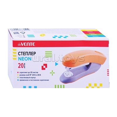 Степлер "Neon" 24/6&26/6 (мощность 20 листов, глубина скрепления 59 мм) пластиковый, в картонной коробке, неоновый оранжевый