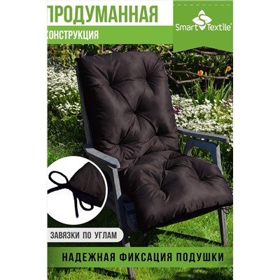 Подушка для мебели на качель СТРИТ НАТАЛИ, 1200097