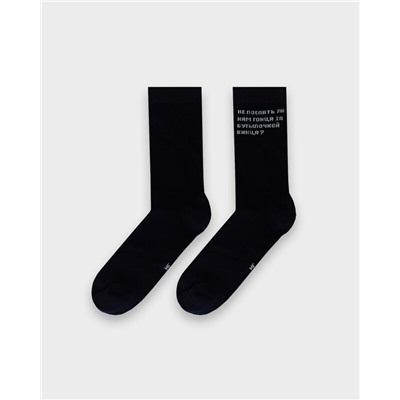 НОСКИ МУЖСКИЕ 017K-3026