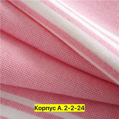 Полотенце #23317763