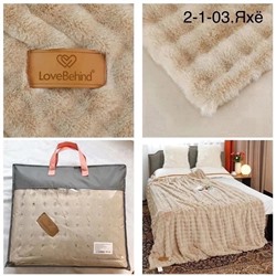 плед кролик