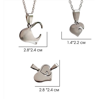 Подвеска парная «Сердце»