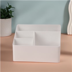 Органайзер для хранения косметики «WHITE», 4 секции, 19.5×14×13 см, белый