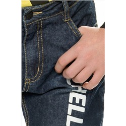 Брюки PELICAN, 230682