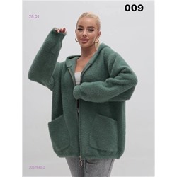 Кардиган бронь 2057840-2