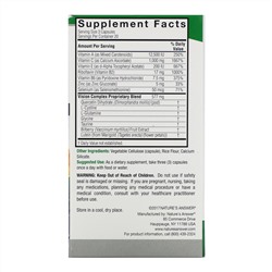 Nature's Answer, Bilberry Vision Complex, 60 Vegetarian Capsules