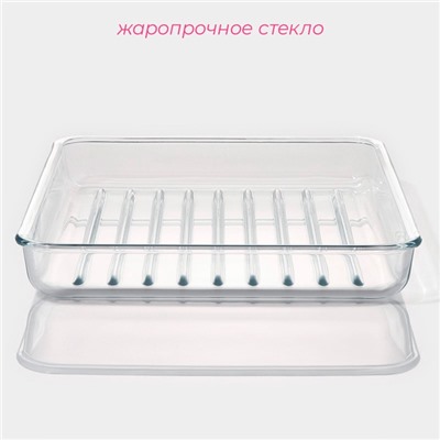 Форма для запекания и выпечки Доляна, 3 л, 34.5×28.5×4.6 см, жаропрочное стекло, прозрачная