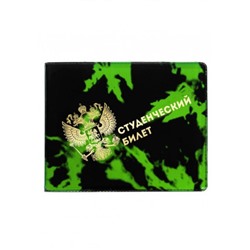 Обложка для удостоверения #22595975