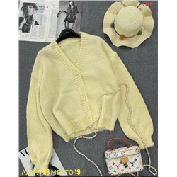 Кардиган #23081037