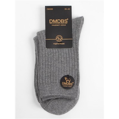 Носки подростковые DMDBS
