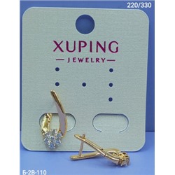 Серьги #22994283