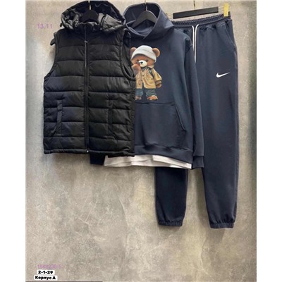 Костюм тройка 1848238-5