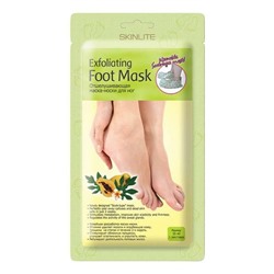 Маска-носки SKINLITE Отшелушивающая для ног (РАЗМЕР 35-40) 1 пара, SL-275