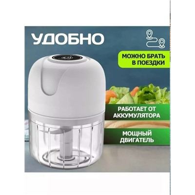 Артикул #23338152
