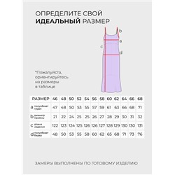 Платье-4135
