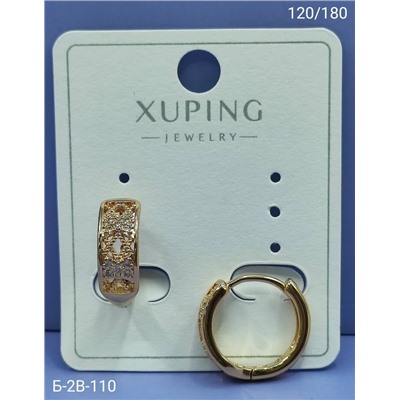 Серьги #23076225